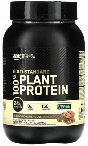 Optimum Nutrition Gold Standard 100% Plant Protein Rich Chocolate Fudge (1.76lbs)