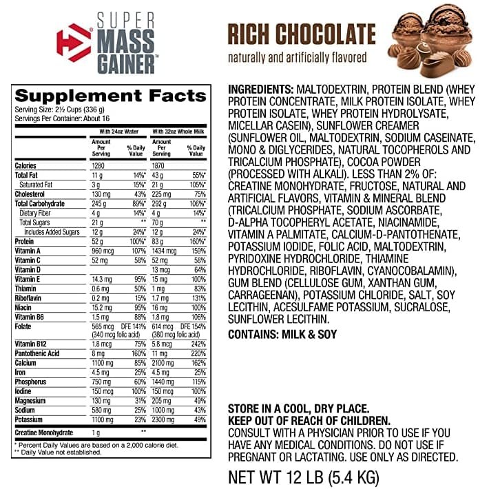 Dymatize Super Mass Gainer Rich Chocolate (12lbs) 2