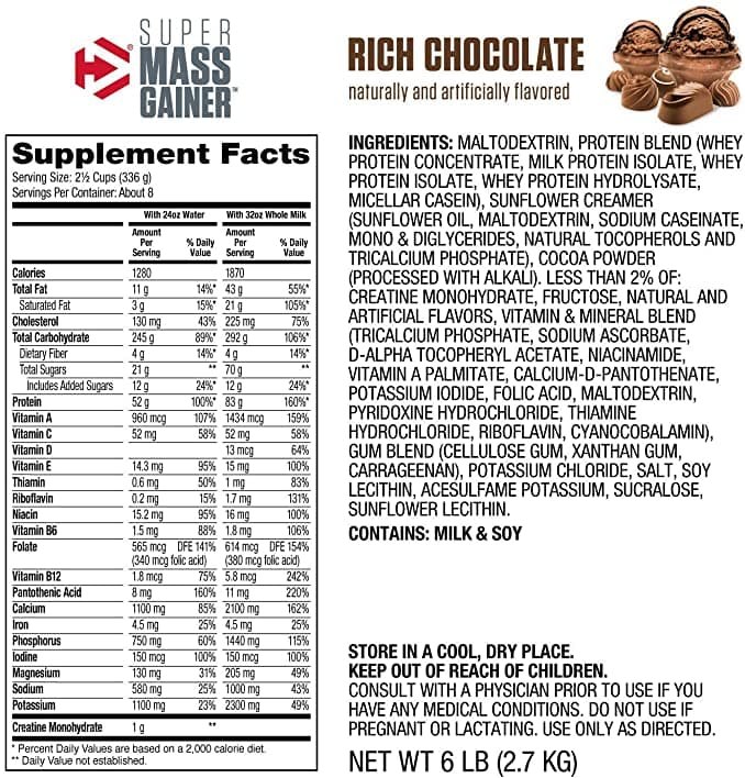 Dymatize Super Mass Gainer Rich Chocolate (6lbs) 2
