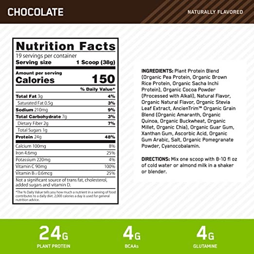 Optimum Nutrition On Gs Plant Ogs Gf/Gmof Chocolate 1.59lb 6/cs 2