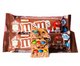 M&M Hi Protein Chocolate (51g) 2